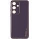Шкіряний чохол Xshield для Samsung Galaxy S24 Фіолетовий / Dark Purple 285975 фото 3