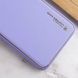 Шкіряний чохол Xshield для Xiaomi Redmi 13C / Poco C65 Бузковий / Dasheen 288577 фото 2