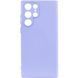 Чохол Silicone Cover Lakshmi Full Camera (A) для Samsung Galaxy S24 Ultra Бузковий / Dasheen 283946 фото 2