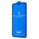 Захисне скло iPhone 12 Pro Max BLADE ANTISTATIC Series Full Glue black 333029 фото 1