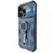 TPU+PC чохол Nillkin CamShield Armor Pro no logo (шторка на камеру) для Apple iPhone 14 Pro (6.1") Синій 261678 фото 2