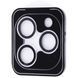захист камери ACHILLES iPhone 14 Pro/14 Pro Max Silver 314274 фото 2