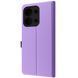 Чохол WAVE Flap Case Xiaomi Redmi 15C 4G (European) light purple 392545 фото 1