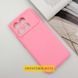 Чохол TPU GETMAN Liquid Silk Full Camera для Xiaomi Poco X6 / Note 13 Pro 5G Рожевий / Pink 397758 фото 2