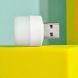 USB Led лампа 1w 6500k white 333567 фото 6