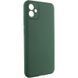 Чохол TPU GETMAN Liquid Silk Full Camera для Samsung Galaxy A06 Зелений / Dark green 323938 фото 8
