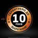 Акумулятор DURACELL HR03 (AAA) 900mAh уп. 4шт. 306335 фото 2
