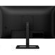 Монiтор TFT PHILIPS 27" 27E1N1900AE/00 IPS 4K 350nit 2*HDMI USB-C Height MM Black 324043 фото 6