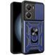 Чохол Ummi Camshield Serge Ring для Xiaomi Poco X7 Pro Синій 396220 фото 1
