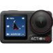 Екшн-камера DJI Osmo Action 5 Pro Standard Combo (CP.OS.00000377.01) 326375 фото 1