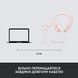 гарнітура LOGITECH USB H390 Rose (981-001281) 355093 фото 6