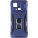 Ударостійкий чохол Camshield Army Ring для Xiaomi Redmi 10C Синій / Navy 257699 фото 2