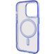Чохол TPU Iris with MagSafe для Apple iPhone 13 Pro Max (6.7") Синій 272142 фото 4