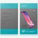 Захисне скло Nillkin (CP+PRO) для Samsung Galaxy A02s / A02 / M02s / M02 / A03s / A03 Core / A03 Чорний 339374 фото 3