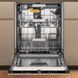 Посудомийна машина Whirlpool вбудована, 14компл., A+++, 60см, дисплей, 3й кошик, білий (W8IHT58T) 375479 фото 4