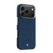 Чохол-накладка iPhone 17 Pro Benks Armor Air Grid Kevlar Series (Blue) 405207 фото 2