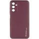 Шкіряний чохол Xshield для Samsung Galaxy A05s Бордовий / Plum Red 288510 фото 1