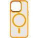 Чохол TPU Iris with MagSafe для Apple iPhone 14 Pro (6.1") Помаранчевий 272159 фото 1