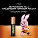 Акумулятор DURACELL HR03 (AAA) 900mAh уп. 4шт. 306335 фото 6