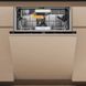 Посудомийна машина Whirlpool вбудована, 14компл., A+++, 60см, дисплей, 3й кошик, білий (W8IHT58T) 375479 фото 2