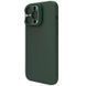 Чехол Silicone Nillkin LensWing Magnetic для Apple iPhone 14 Pro Max (6.7") Зеленый / Green 271734 фото 2
