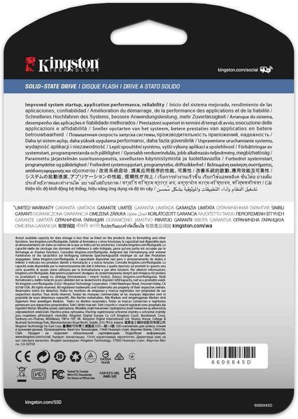 Накопичувач SSD Kingston 2.5" 1.9TB SATA DC600M (SEDC600M/1920G) 372086 фото