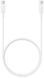 Кабель Samsung USB Type-C &harr; USB Type-C (60 Вт) EP-DA705BWRGRU White 137930 фото 5