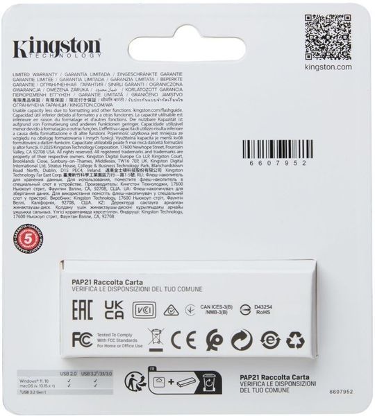 Флеш-пам'ять USB Kingston DataTraveler Exodia S 64GB Чорний + чорний USB 3.2 (DTXS/64GB) 376912 фото