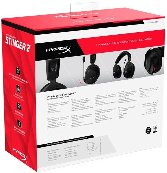 Гарнітура ігрова HyperX Cloud Stinger 2, mini-jack/dual 3.5мм, 2м/0.15м, чорний (519T1AA) 362896 фото