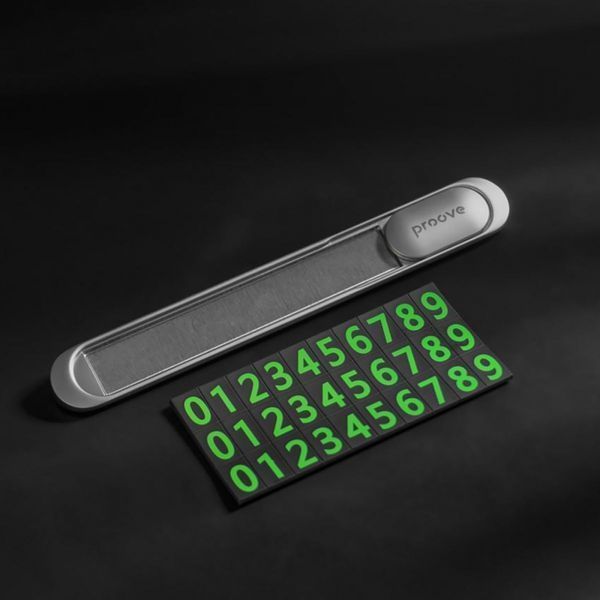 Паркувальна Карта Proove Parking Number Plate Metal Lock (AAPM00000006) silver 338211 фото