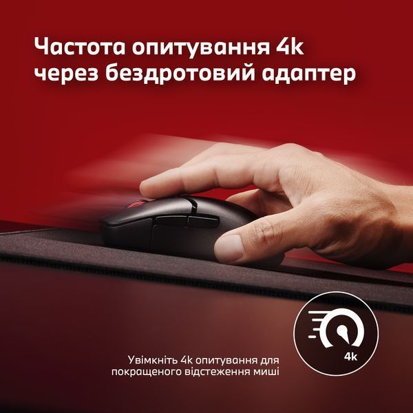 Миша HyperX Pulsefire SAGA PRO, RGB, USB-A/WL/BT, чорний (A2PB2AA) 367133 фото