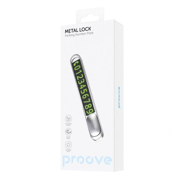 Паркувальна Карта Proove Parking Number Plate Metal Lock (AAPM00000006) silver 338211 фото