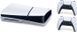 Консоль Sony PlayStation 5 Slim 1TB (+ 2 Dualsense) (UA) 293326 фото 8