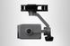 Камера Yuneec 30 Zoom X-connector для дрону H850/H520E (YUNE30ZXEU) 370690 фото 2