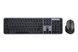 Комплект клавіатура та миша 2E MK440 WL/BT, EN/UK, сіро-чорний (2E-MK440WBGR_UA) 364224 фото 1