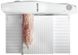 Скиборізка Gorenje, 100Вт, лезо-нержавіюча сталь, діаметр ножа-170мм, корпус-пластик, білий (R401W) 371621 фото 4