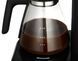 Кавоварка Russell Hobbs Attentiv, 1.25л, мелена, чорно-срібний (26840-56) 363723 фото 4
