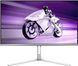 Монітор PHILIPS 31.5" Evnia 32M2N8900/00 QD-OLED 4K 240Hz HDMI DP USB-C Height White 326329 фото 1