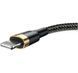 Кабель Baseus Cafule Lightning 2.0 М 2 A CALKLF-CV1 B-Gold 252291 фото 4