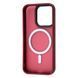 Чохол WAVE Matte Insane Case with Magnetic Ring iPhone 15 Pro deep purple 332054 фото 3