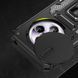 Ударостійкий чохол Camshield Army Ring для Xiaomi Redmi 14C / A4 / Poco C75 Чорний / Black 341487 фото 3