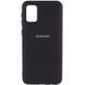 Чехол Silicone Cover My Color Full Protective (A) для Samsung Galaxy A02s Черный / Black 205292 фото 1