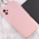 Чохол Silicone Cover Lakshmi Full Camera (AAA) для Samsung Galaxy A04e Рожевий / Pink Sand 271900 фото 5