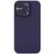 Чохол Silicone Nillkin LensWing Magnetic для Apple iPhone 14 Pro (6.1") Фіолетовий / Deep Purple 271732 фото 1