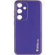 Шкіряний чохол Xshield для Samsung Galaxy S24 Фіолетовий / Ultra Violet 285976 фото 6