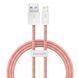 Кабель Baseus Dynamic Series Fast Charging Data USB кабель USB To IP 2.4A 1m (CALD000407) Orange 255239 фото 1