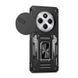 Ударостійкий чохол Camshield Army Ring для Xiaomi Redmi 14C / A4 / Poco C75 Чорний / Black 341487 фото 1
