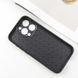 TPU+PC чохол Prisma Ladies для Apple iPhone 14 Pro Max (6.7") Anime 283141 фото 4