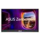 Монітор портативний Asus 15.6" ZenScreen MQ16AHE mHDMI, USB-C, OLED, 1ms, DCI-P3 100%, HDR10, Cover 365886 фото 1