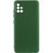 Чохол TPU GETMAN Liquid Silk Full Camera для Samsung Galaxy A71 Зелений / Dark green 345500 фото 1